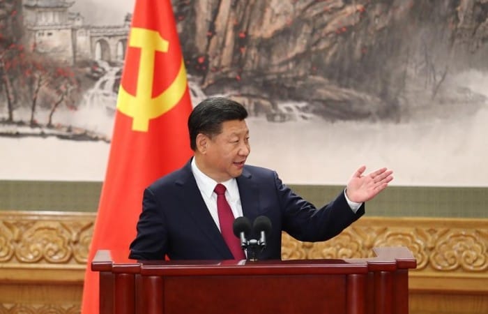 China congress: Xi presents new CPC central leadership