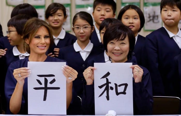 Melania Trump visits Tokyo school
