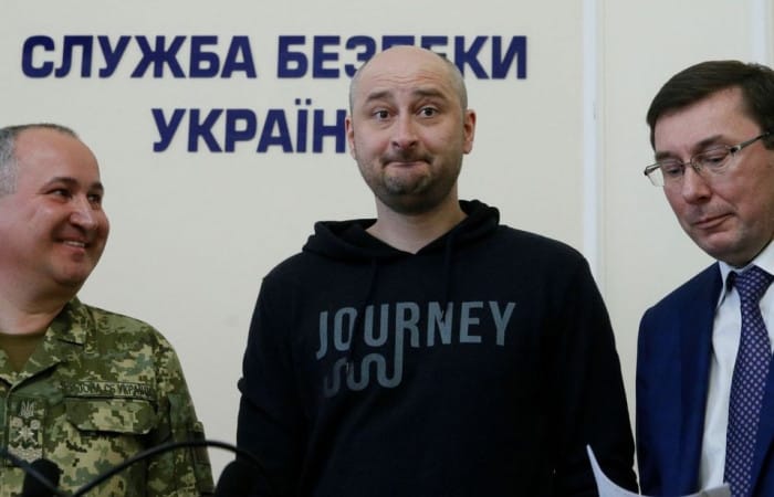 Arkady Babchenko: Ukraine staged fake murder of journalist