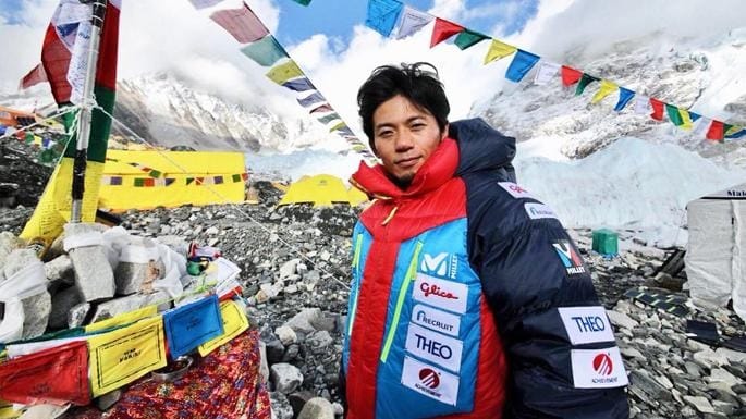 Nobukazu Kuriki: Everest climber dies on 8th failed attempt