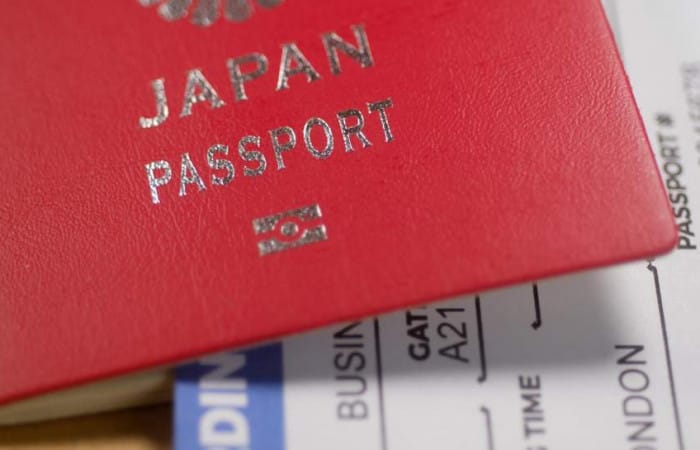 The Japanese passport is not the strongest in the world