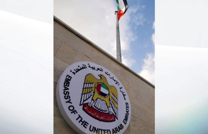UAE reopens Syrian embassy amid regional influence race