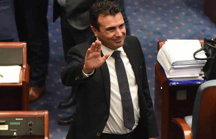 Macedonia: Parliament agreed to change country’s name