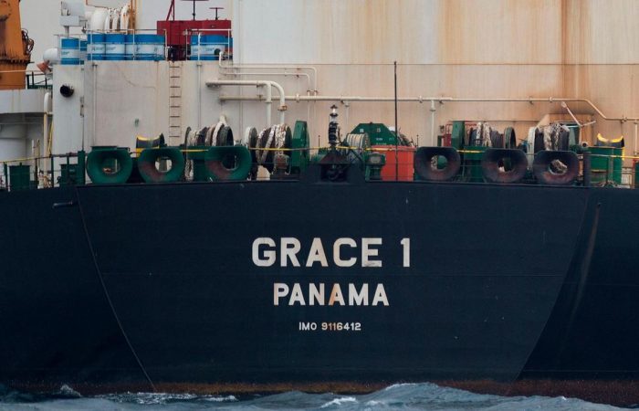 UK said Iran unsuccessfully tried to seize British tanker in Gulf