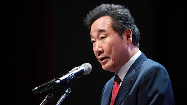 South Korean PM to attend Japan Emperor’s enthronement ceremony