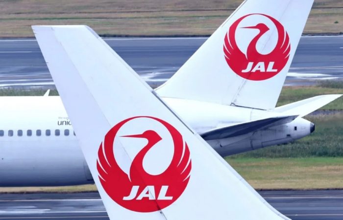 Japan Airlines is giving away 50,000 free plane tickets