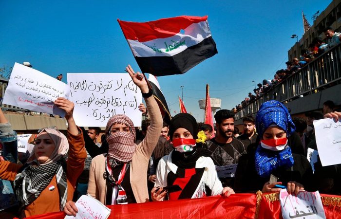 Iraqi Grand Ayatollah Ali Al Sistani condemns attacks on protesters