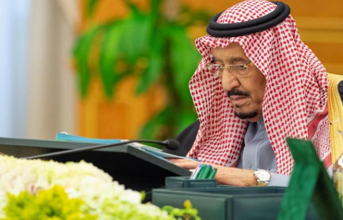 Saudi Arabia hails Jafurah gas field project