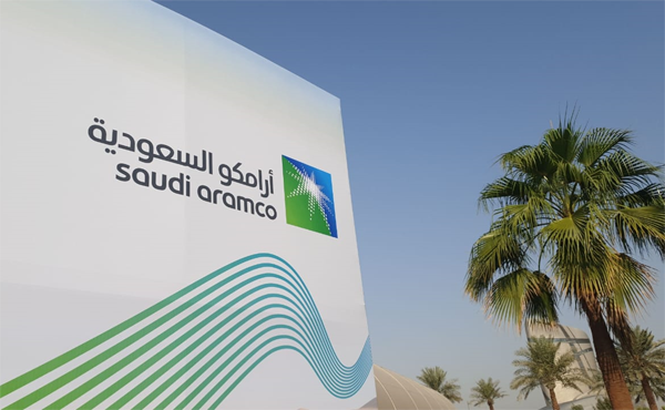 Saudi Aramco to boost oil output capacity to 13 mln barrels a day