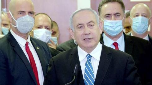 Israeli PM Netanyahu has gone on trial for corruption