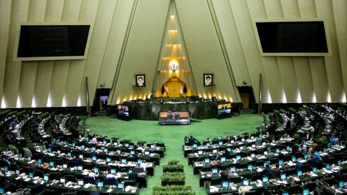Iran: New Parliament opens with leader’s message