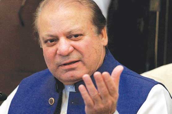 Ex-PM Nawaz Sharif vows to save ‘sinking’ Pakistan