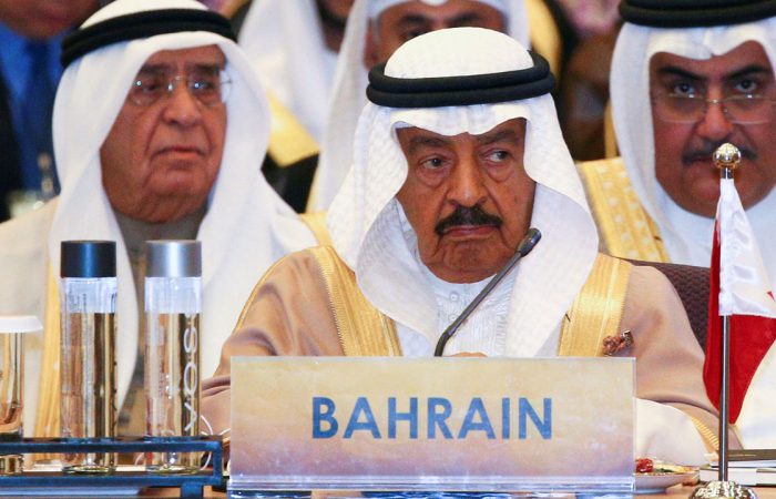 Bahraini King Hamad praises Saudi Arabia for Gulf security