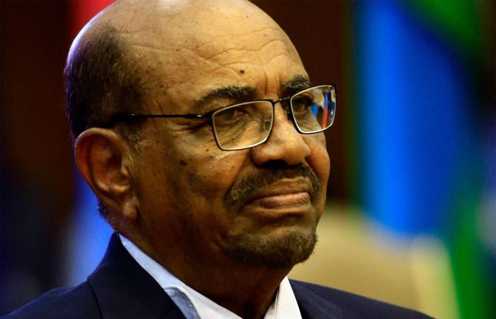 Sudan was removed from US list of terror sponsors