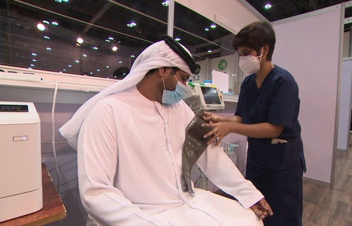 Bahrain approved use of Chinese COVID-19 vaccine
