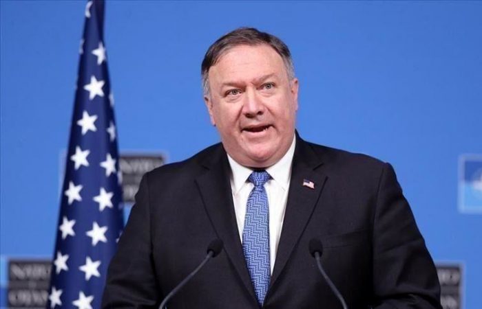 Mike Pompeo hints at 2024 presidential run