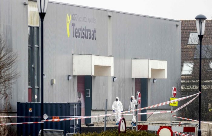 Explosion at Dutch сovid testing centre