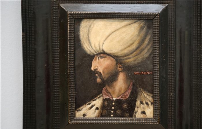 16th century sultan’s portrait sold for $481,000 in London