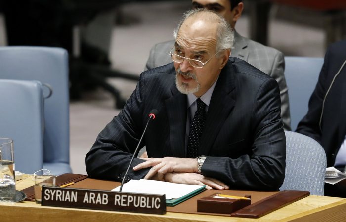 ‘Cuba is not alone’, Syria states