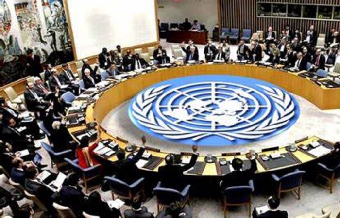 UN expresses concern over situation in Myanmar