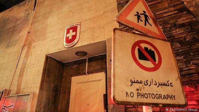 Senior Swiss diplomat dies after fall from high-rise in Iran