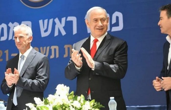 Israeli PM appoints new chief of Mossad