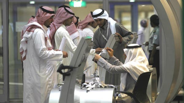Saudi Arabia, Oman discuss investment opportunities after unemployment protests