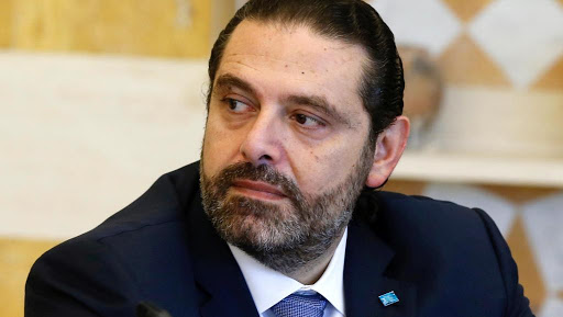 Lebanese PM-designate Hariri announces resignation
