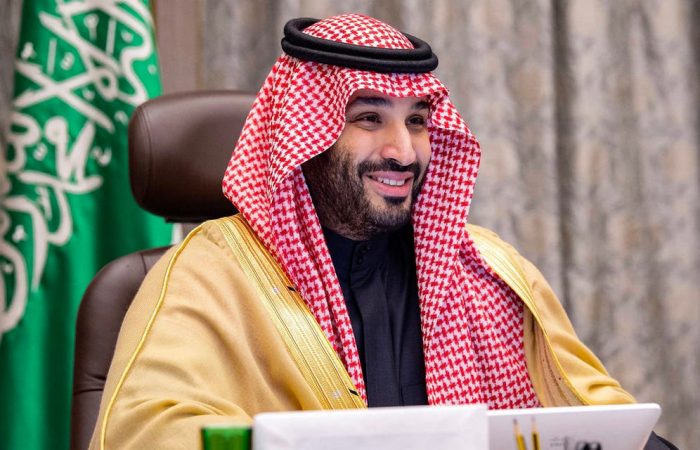 Saudi’s Crown Prince announces new $13bn ‘Arabian Highland’ development