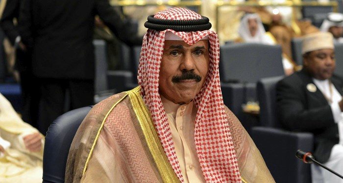 Kuwait government resigns