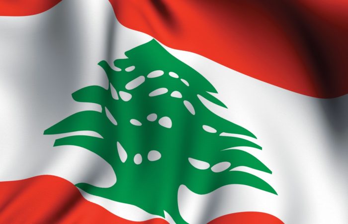 Lebanon to get Spanish funds for railway revival plan