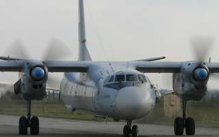 Ukrainian An-26 crashed in Zaporozhye region