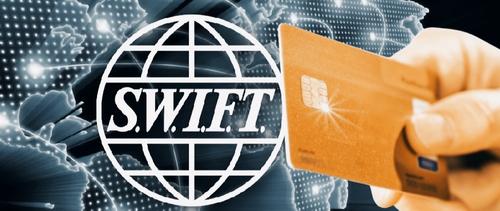 52 foreign organizations have joined SWIFT