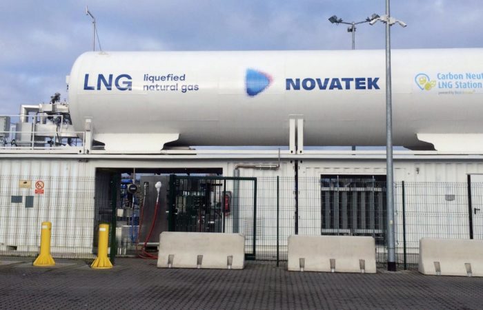 Poland obliges Novatek Green Energy to transfer gas transmission infrastructure to local companies