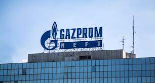 Gazprom says gas stocks in European storage facilities have fallen to multi-year lows