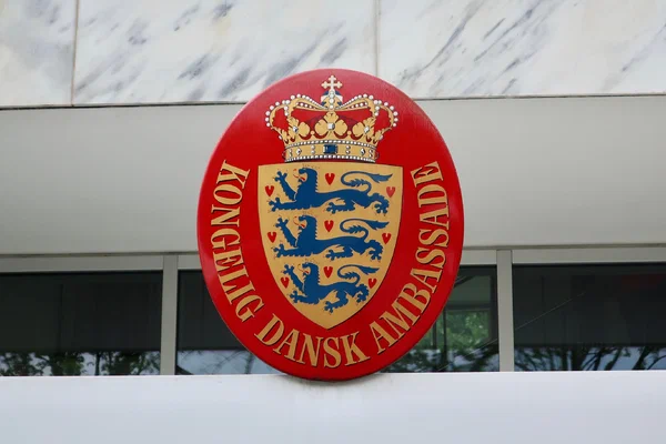 The Danish Foreign Ministry announced the suspension of the issuance of visas and residence permits to Russians