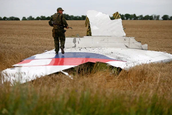 The Hague court announced the refusal to issue verdicts in the MH17 case in September
