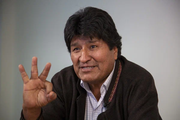 Former Bolivian President Morales: Summit of the Americas showed that the US is losing control in the region