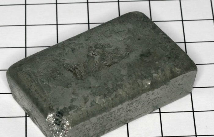 The United States was concerned about the shortage of antimony from Russia and China