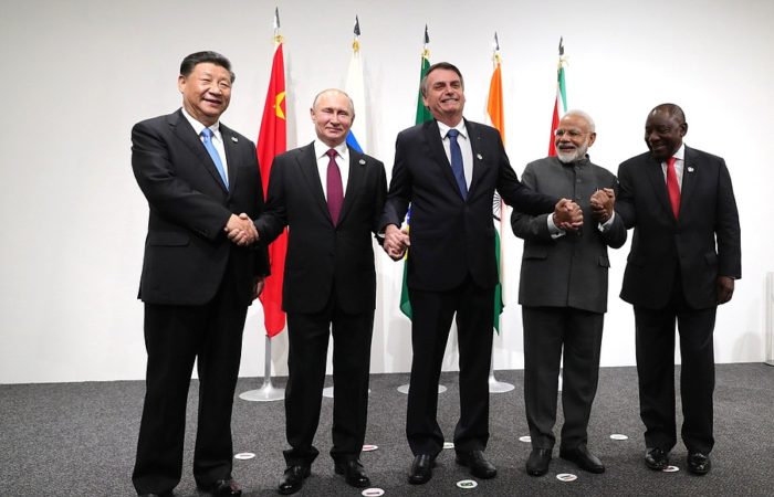 BRICS leaders adopted the final declaration
