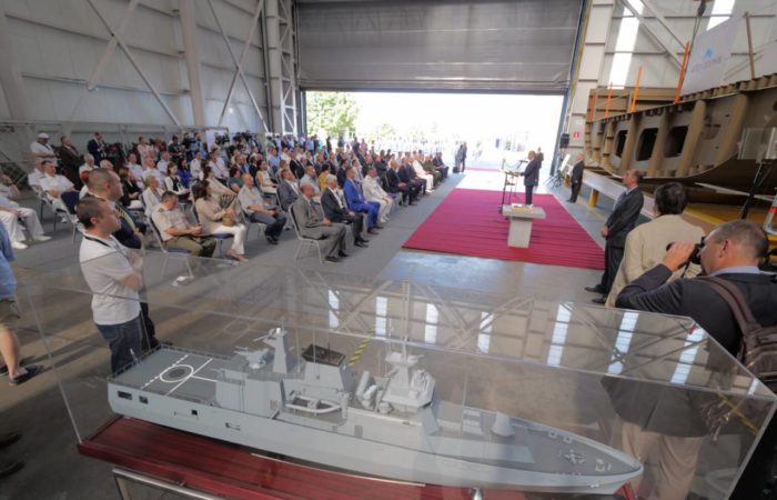 In Bulgaria, the first multi-purpose patrol ship of the MMVP type has started it’s construction