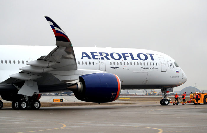 Head of Aeroflot department arrested for large-scale fraud