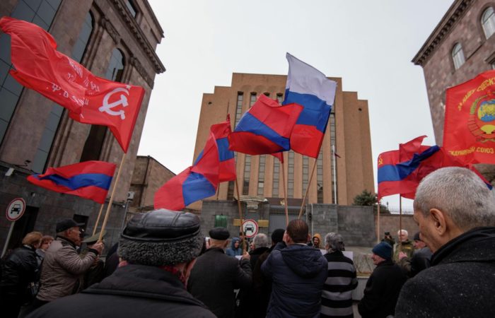 Armenian Foreign Ministry received a protest from the Russian embassy