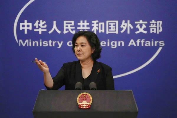 Chinese Foreign Ministry says Beijing is suspending cooperation with Washington in a number of areas