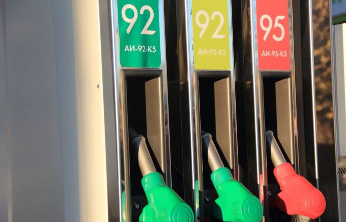 Croatia has updated the maximum fuel prices