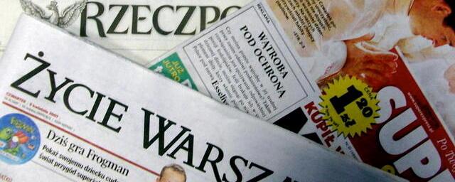 Polish media reacted violently to the defeat of Kyiv