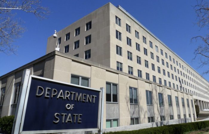 State Department employees spoke about discrimination and harassment at work.
