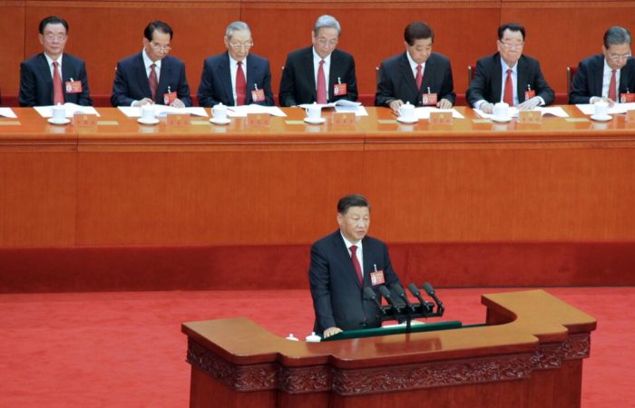 The Chinese Communist Party is ready to pursue new goals, Xi Jinping said.