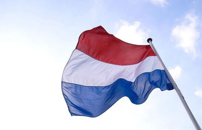 The Netherlands will supply Ukraine with weapons for air defense.