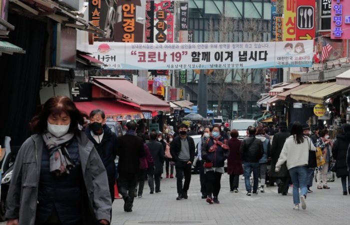 South Korea has put its government agencies on an “energy diet”.